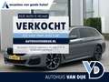BMW 520 5-serie Touring 520i High Executive M Sport | Pano Grijs - thumbnail 1