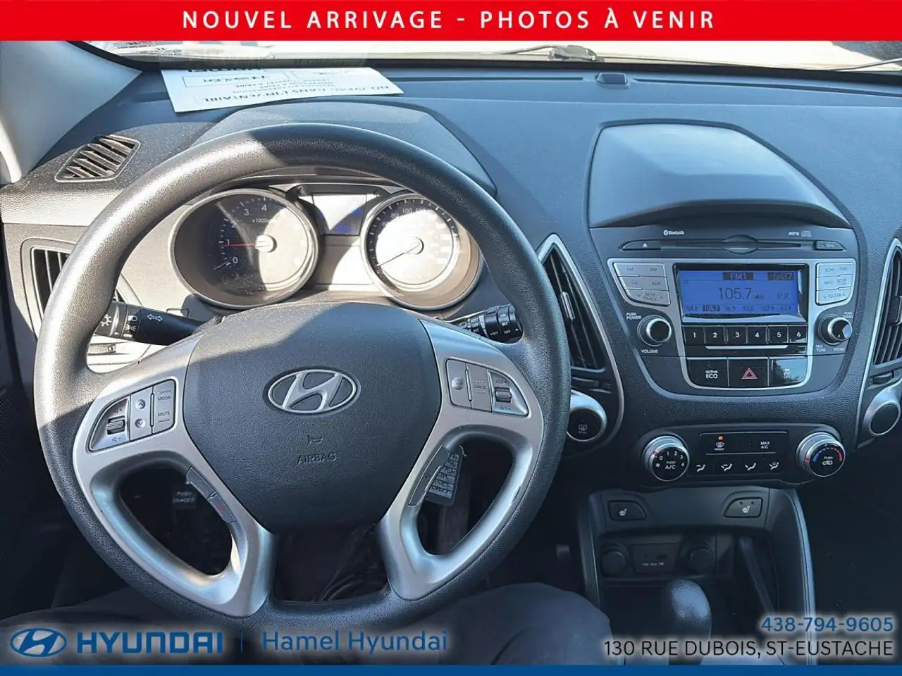 Hyundai TUCSON снимка Hyundai TUCSON