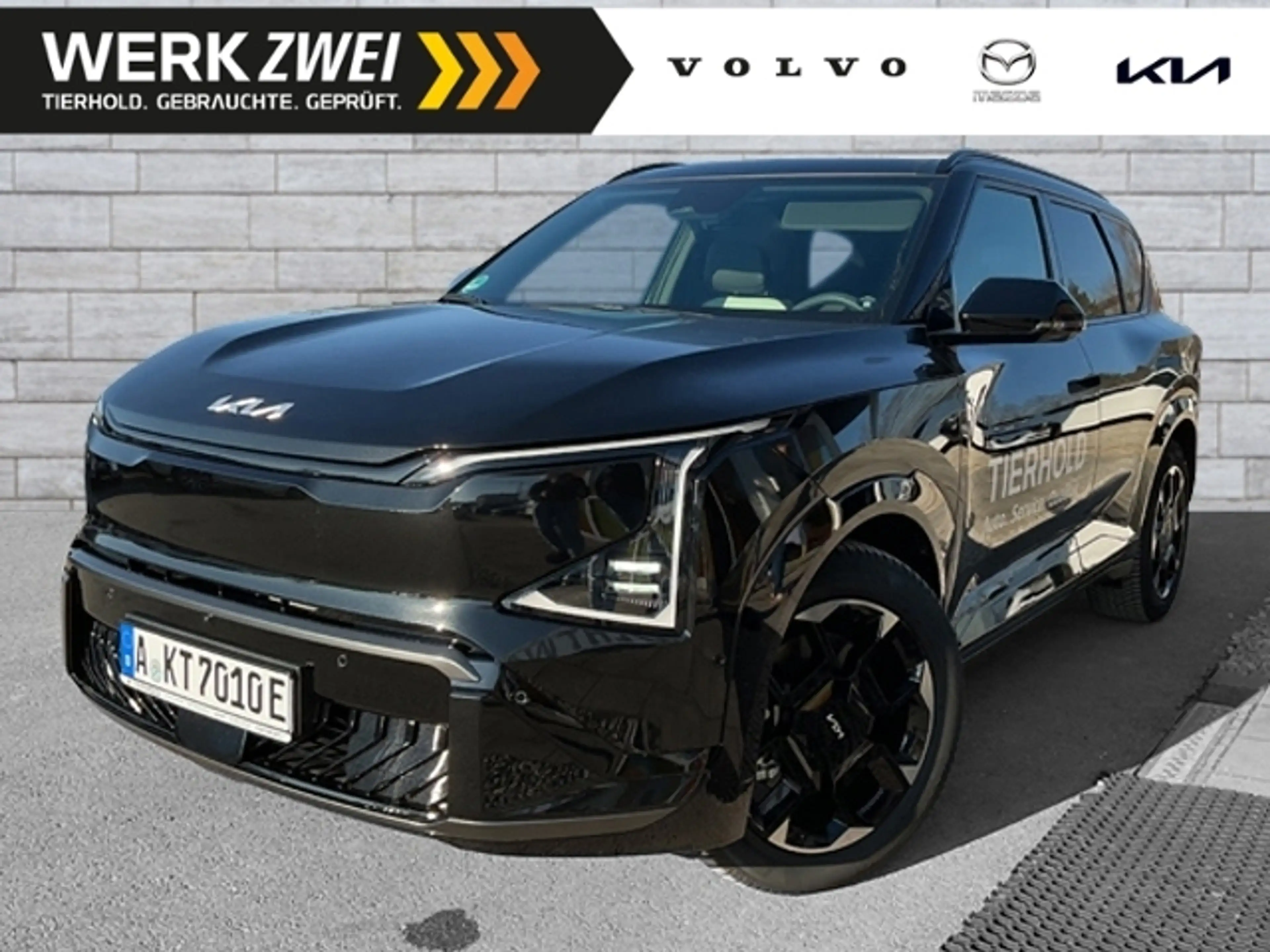 Kia EV5 GT-Line Launch Edition