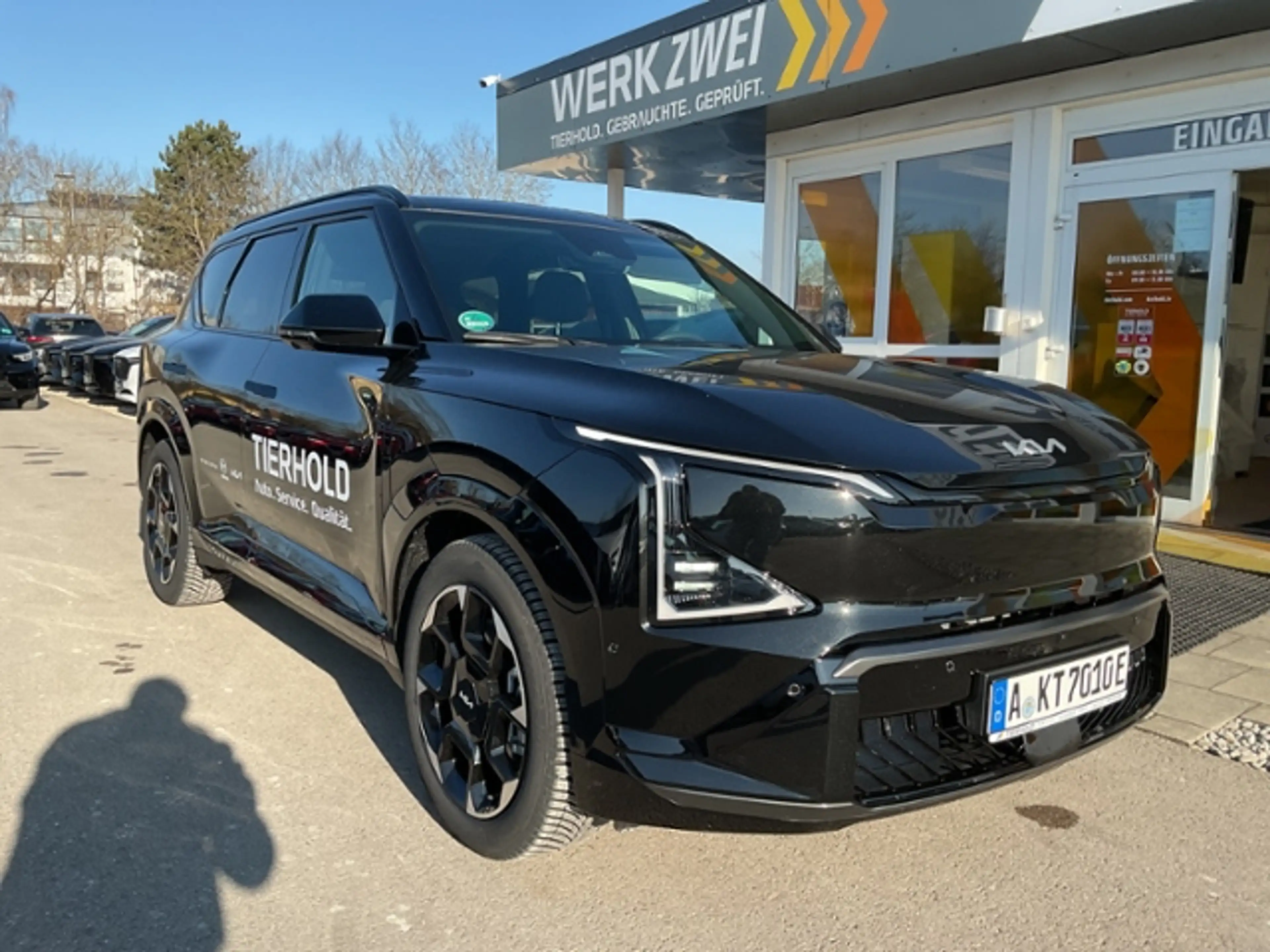 Kia EV5 GT-Line Launch Edition — photo 9