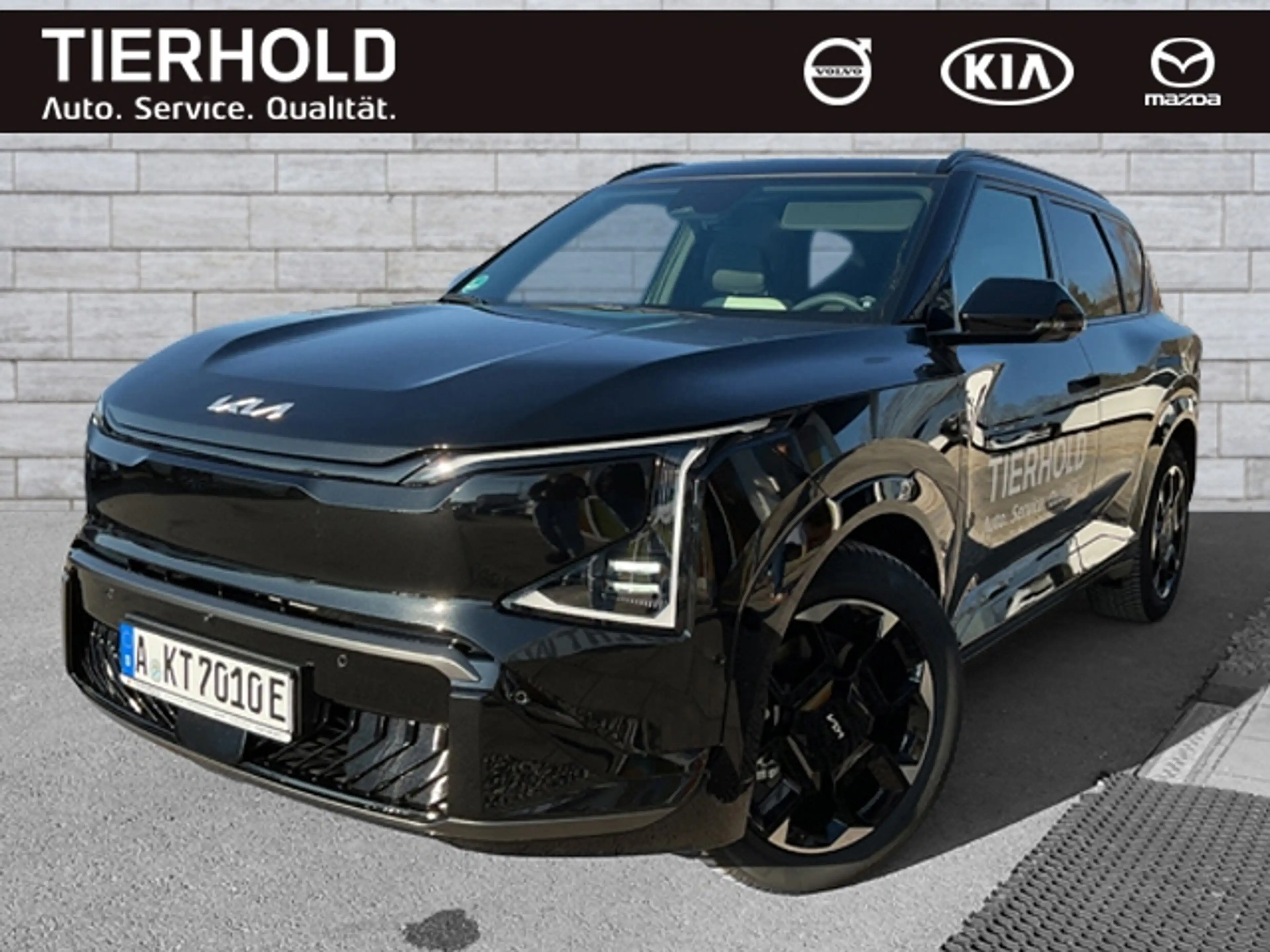 Kia EV5 GT-Line Launch Edition — photo 2