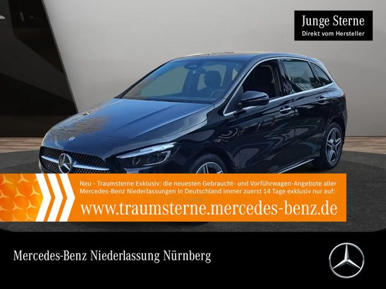 Mercedes-Benz B 250