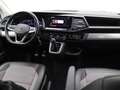 Volkswagen T6.1 Multivan Generation Six / Navi, LED, AHK Weiß - thumbnail 12