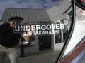 Toyota Aygo X Undercover Automaat Jun Takahashi 4.742 km! Gris - thumbnail 37