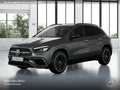 Mercedes-Benz GLA 250 e AMG+NIGHT+PANO+360°+AHK+LED+BURMESTER Grau - thumbnail 13