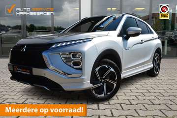 2.4 PHEV Intense+ | 360 Camera | ACC | Winter Pakk