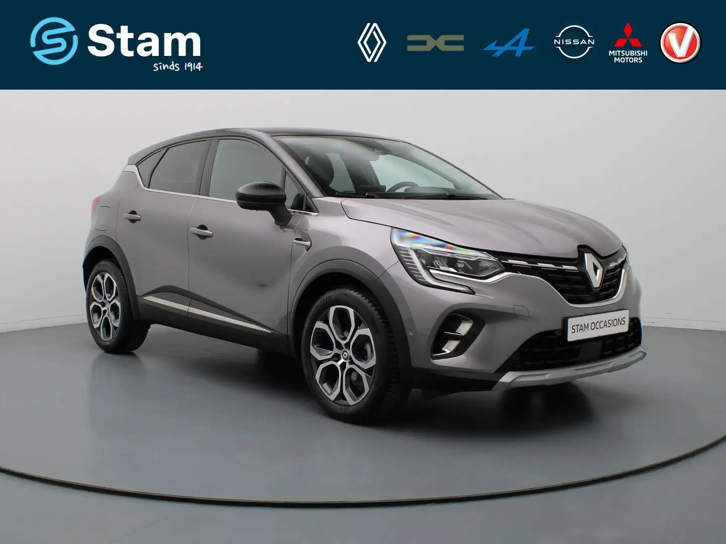 Renault Captur TCe 140pk Intens EDC/AUTOMAAT Camera | Climate | N Grijs - 1