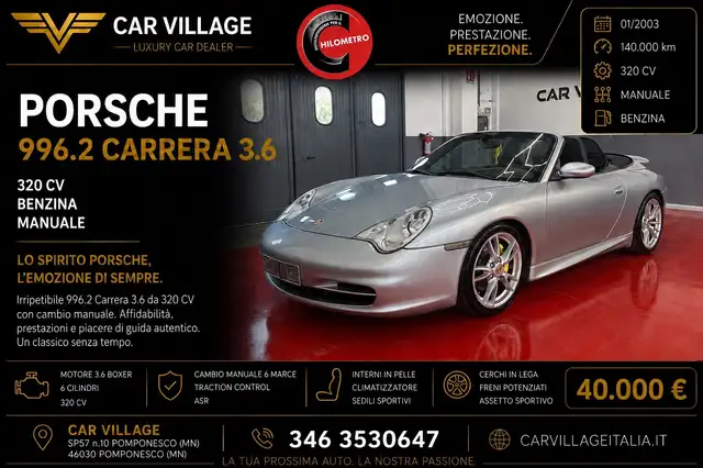 Porsche 911 911 Carrera cat Cabriolet