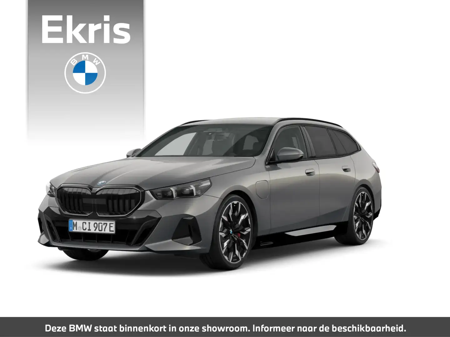 BMW 5 serie Touring 550e xDrive | M Sportpakket | Indi Сірий - 1