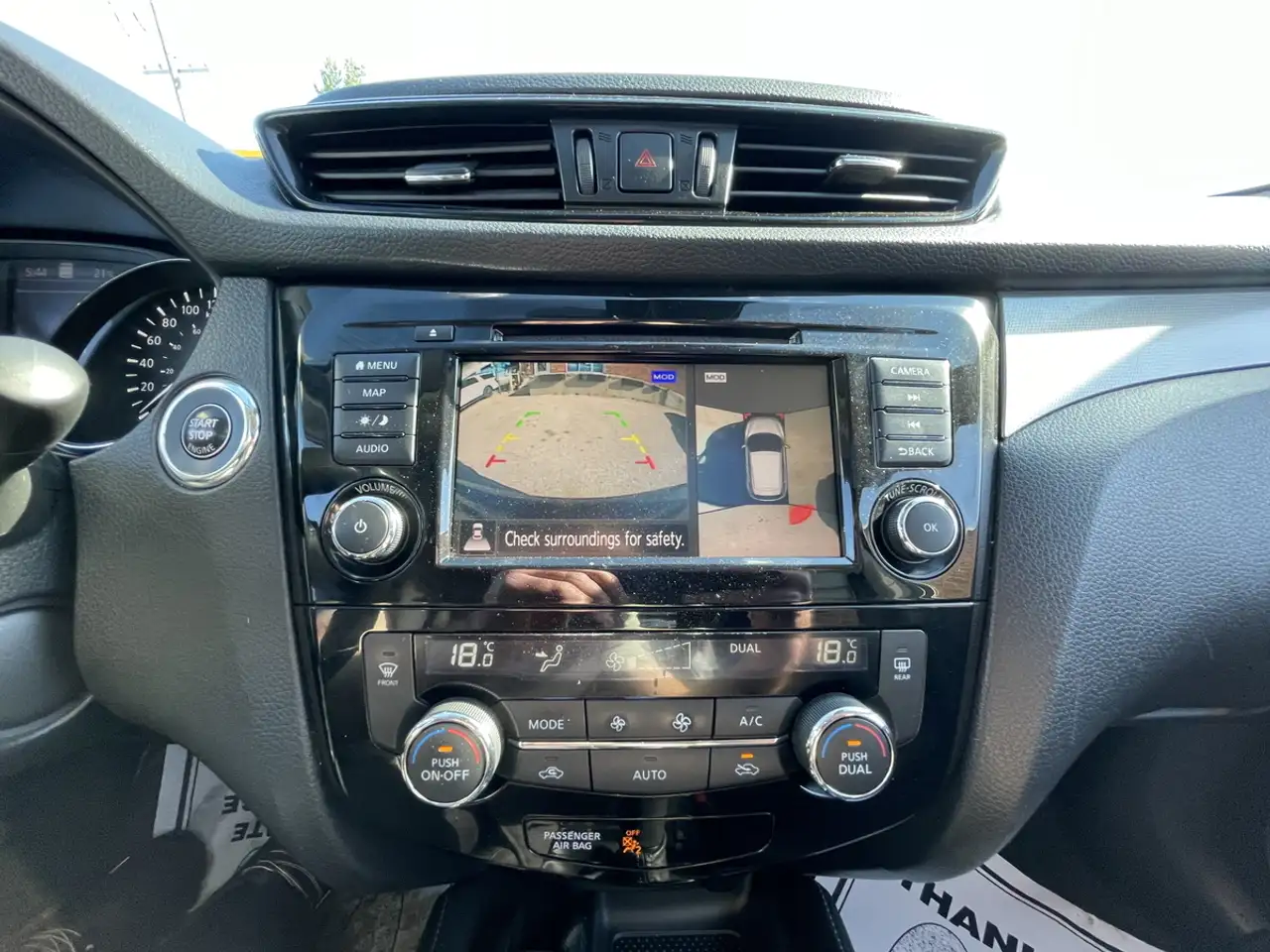 Nissan Qashqai снимка Nissan Qashqai