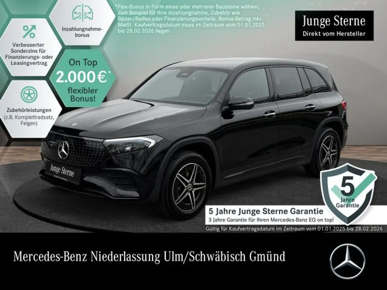 Mercedes-Benz EQB 250