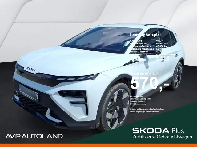 Skoda Elroq