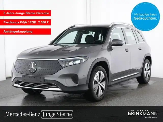 Mercedes-Benz EQB 350 4MATIC AHK/DISTRONIC/LED/MEMORY/ADVANCED Progressive SHZ/Parktronic/Kamera/Klima/Styling/el.Sitzv./Telefon/MF-Lenkrad