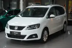 Seat Alhambra 2.0 TDI Style 7 Sitzer Bi Xenon Pano. AHK