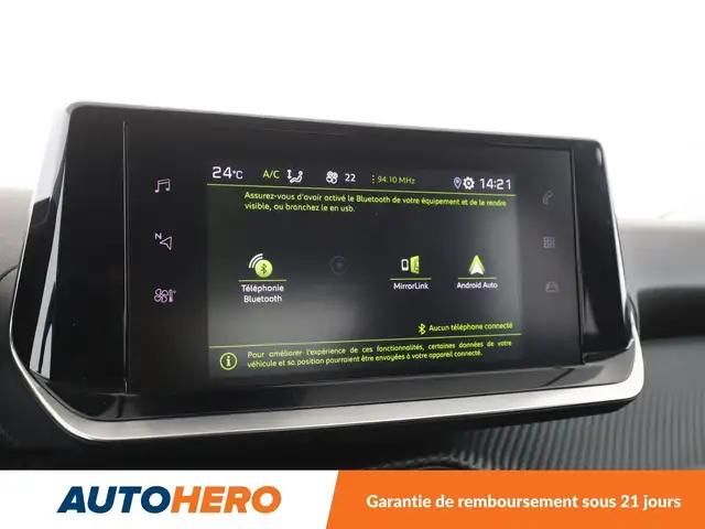 Peugeot 2008 view 25