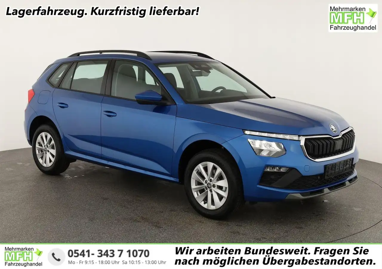 Skoda Kamiq