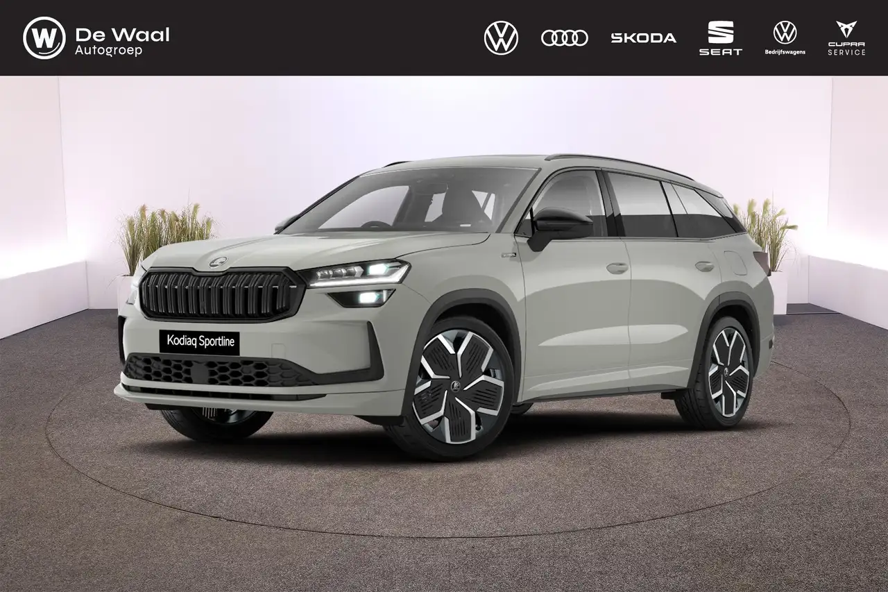 Skoda Kodiaq 2026