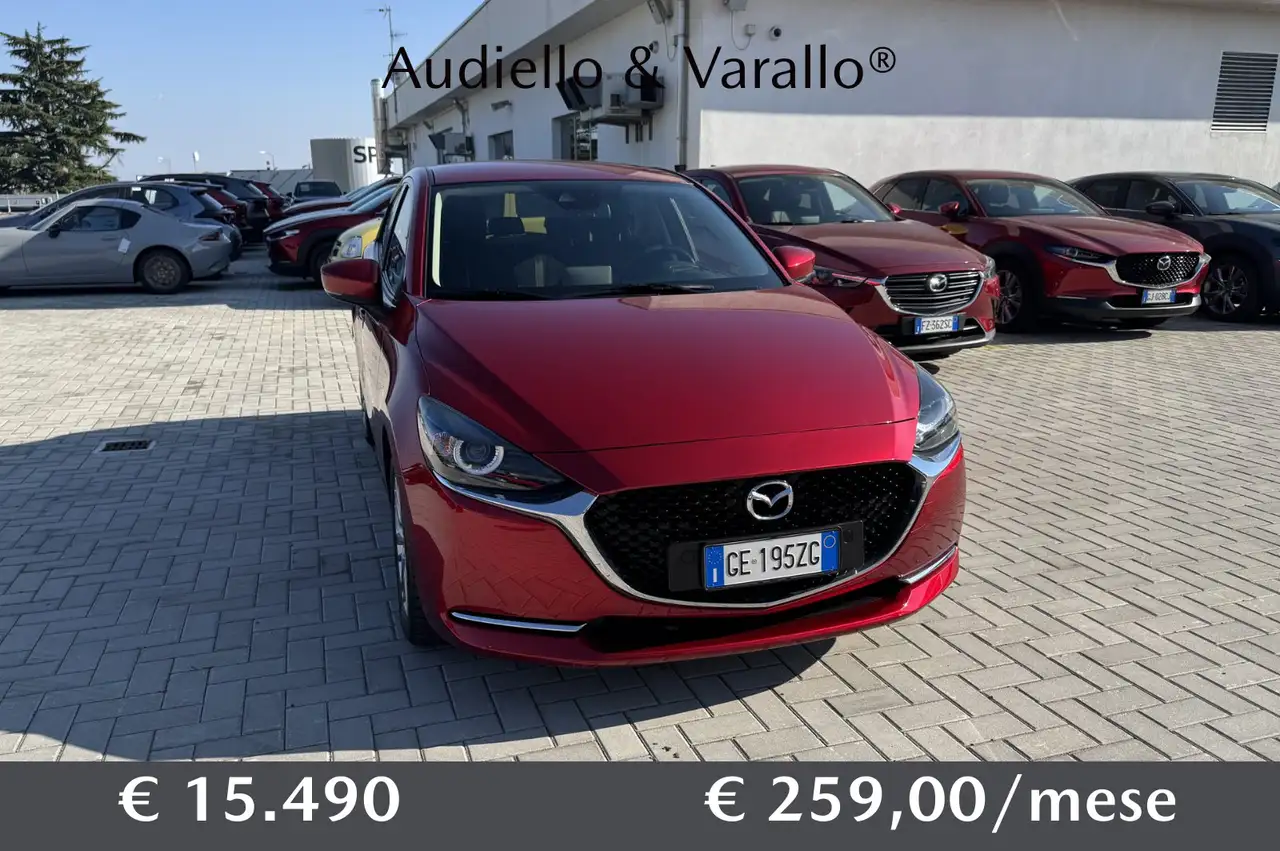 Mazda 2 1.5 Skyactiv-G 90cv Exceed — миниатюра 1
