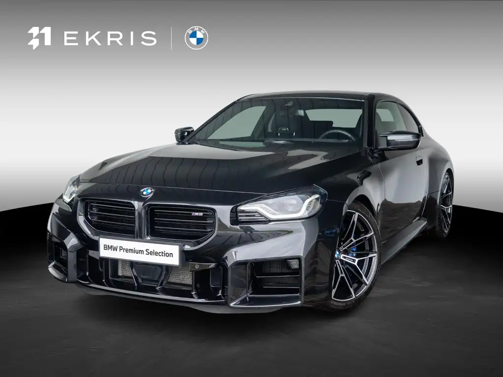 BMW M2 2024 из Европы — купить под ключ