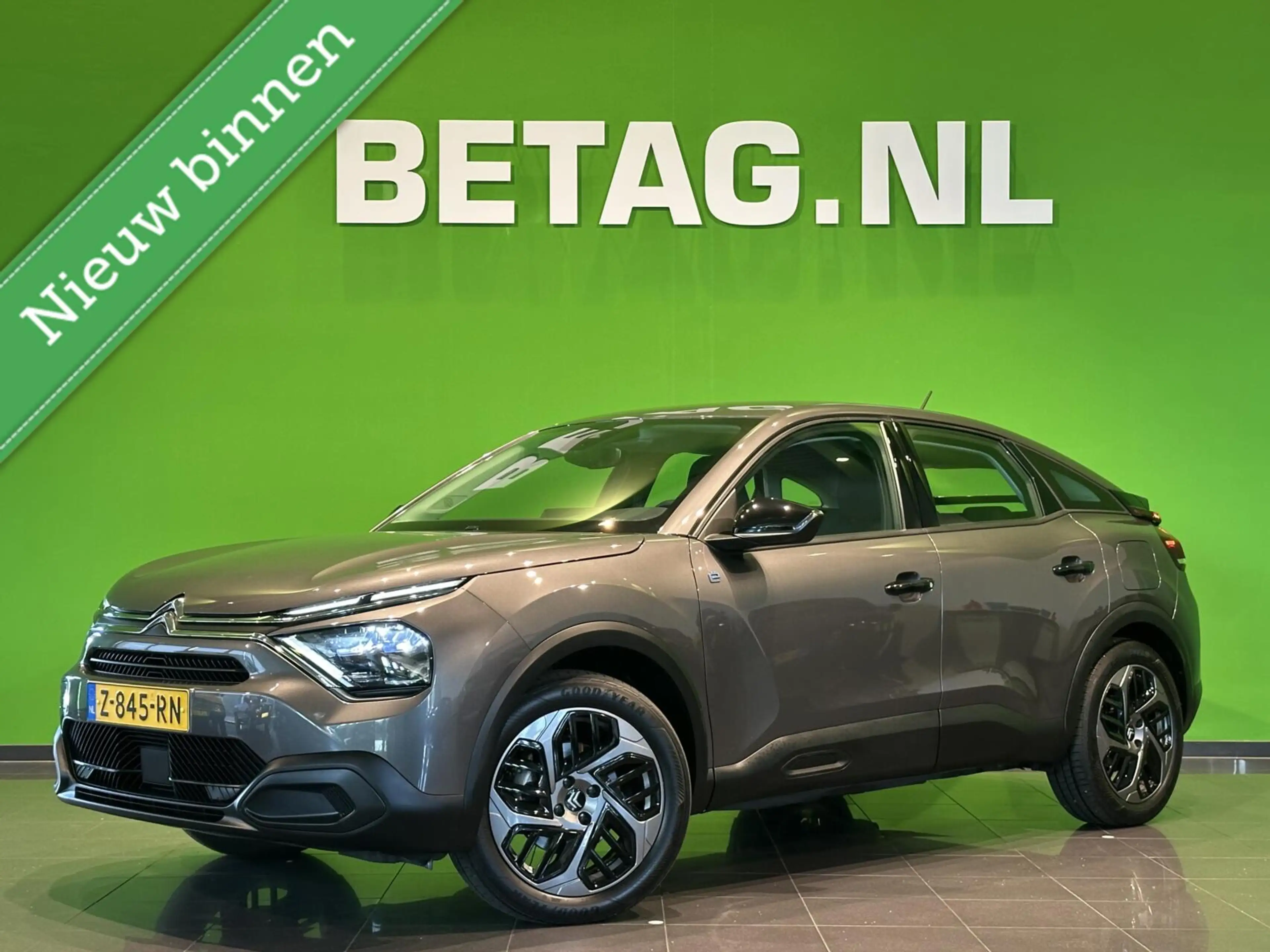 Citroen E-C4 Electric You 50 kWh