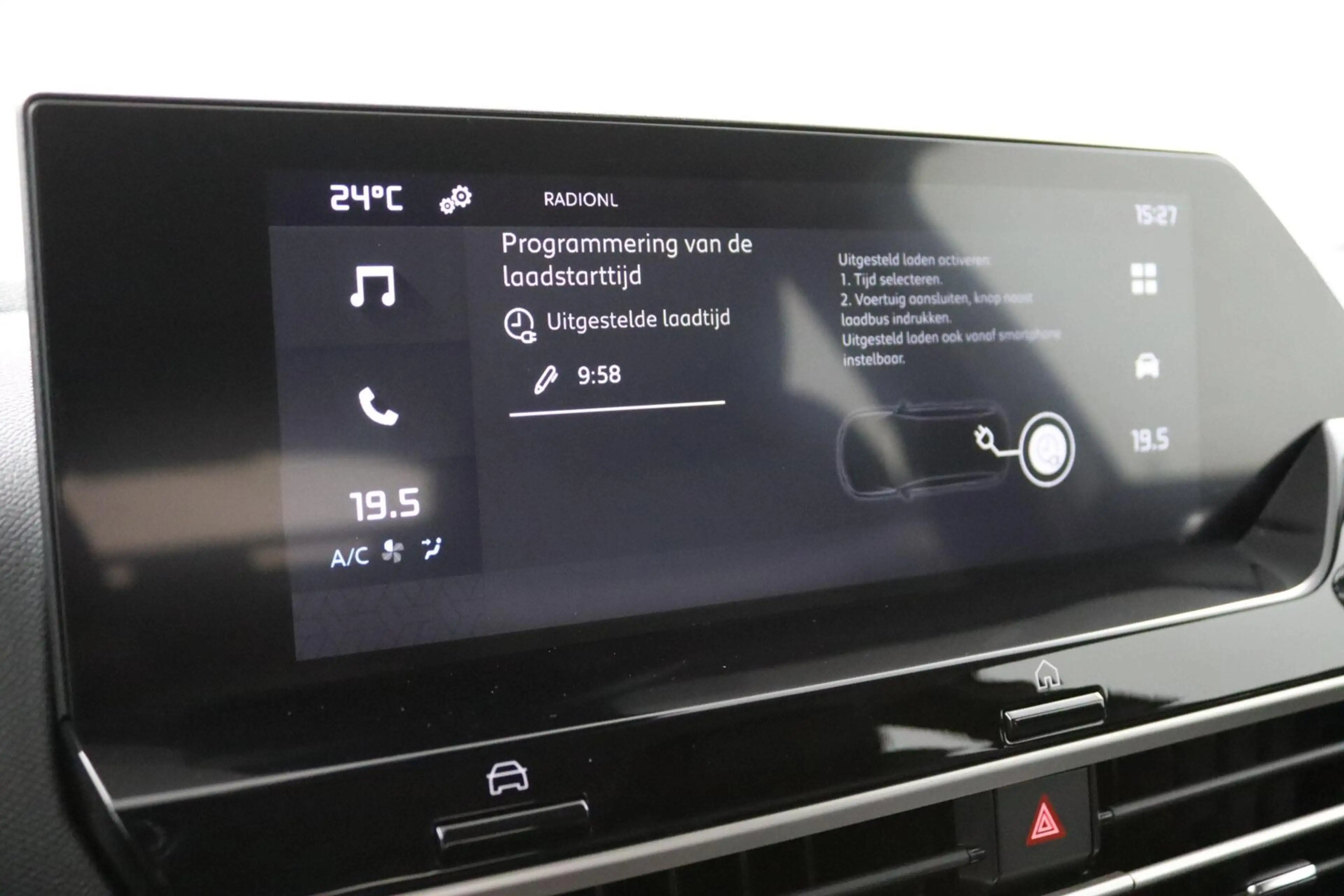 Citroen E-C4 Electric You 50 kWh — photo 27