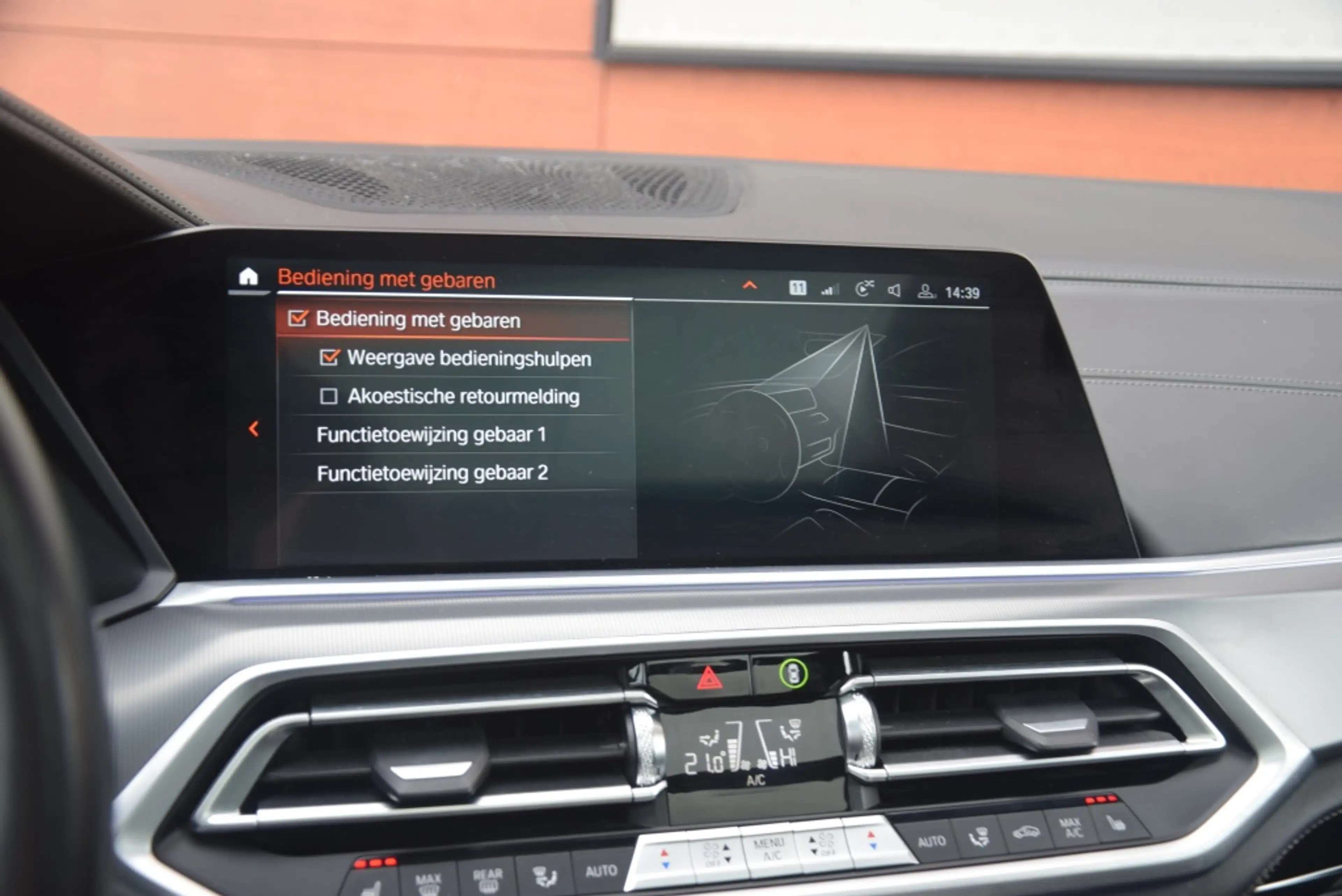 BMW X5 xDrive45e M-Sport Pano/Laser/22"/H&K/AdaptiveCruis — photo 33