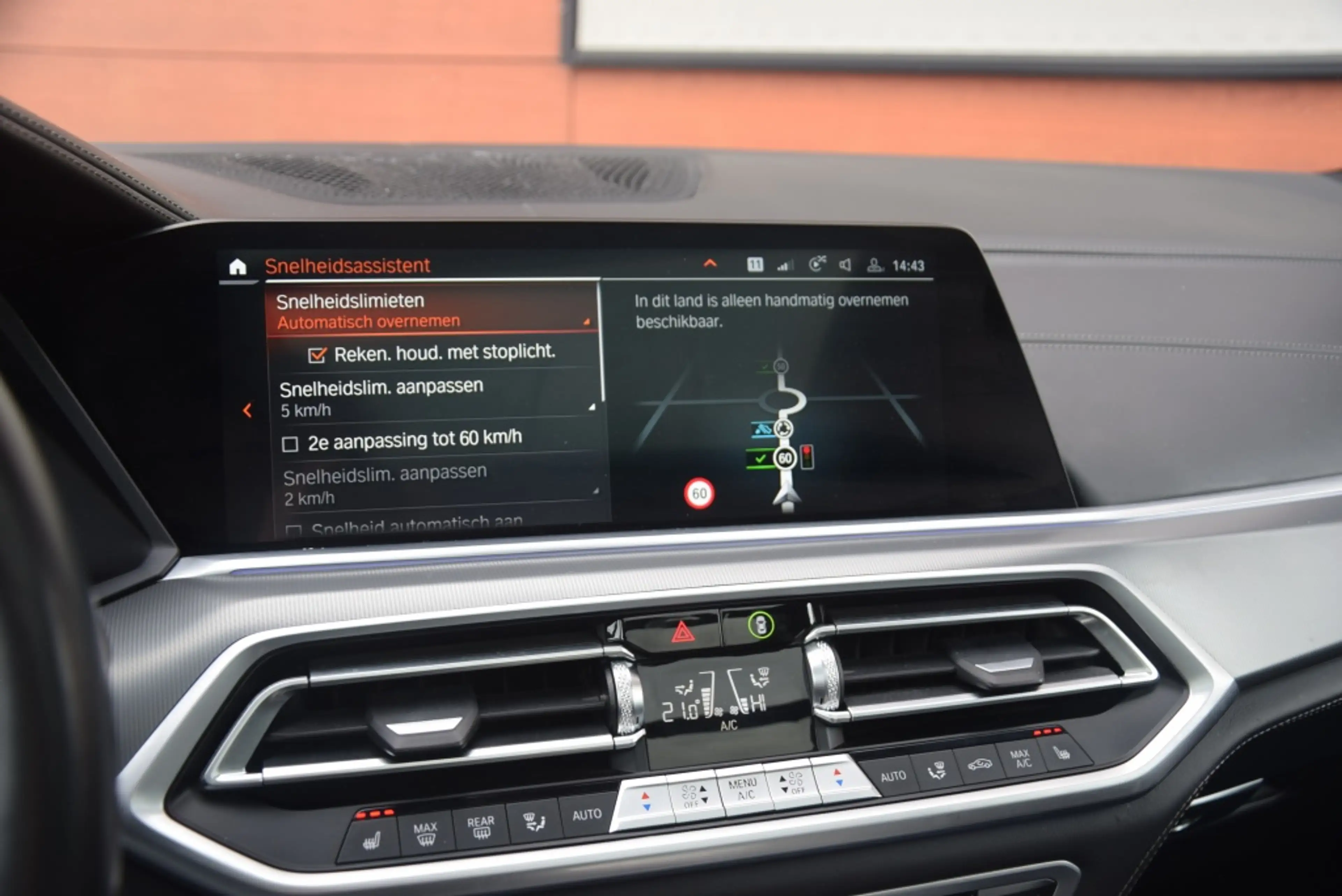 BMW X5 xDrive45e M-Sport Pano/Laser/22"/H&K/AdaptiveCruis — photo 48