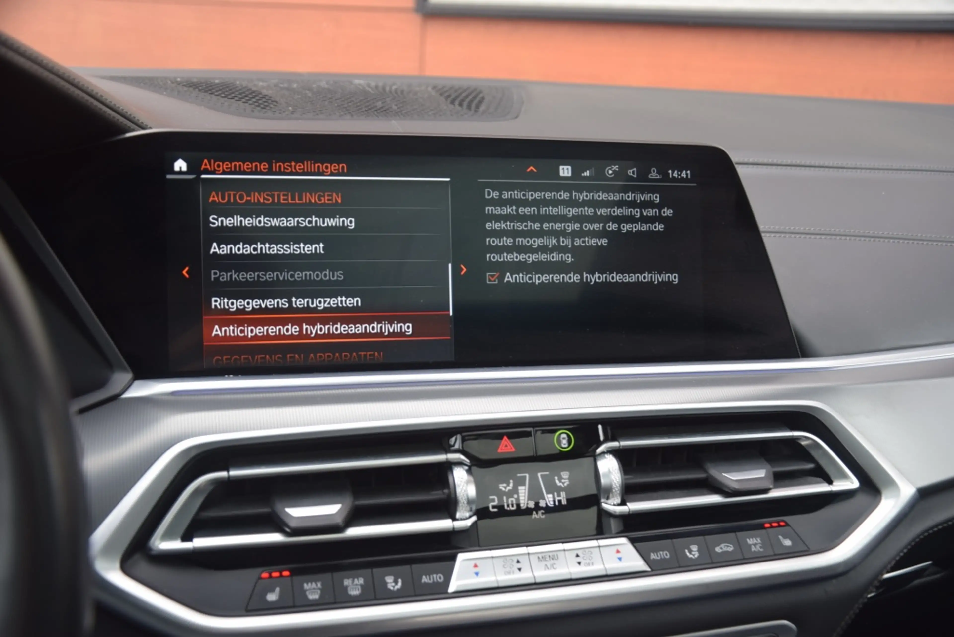 BMW X5 xDrive45e M-Sport Pano/Laser/22"/H&K/AdaptiveCruis — photo 44