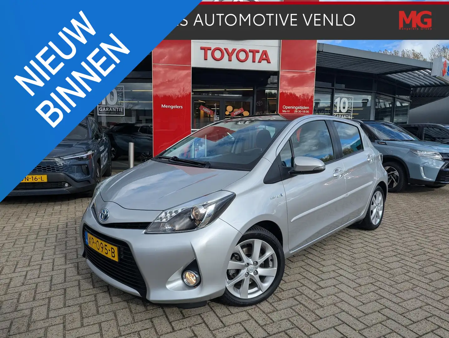 Toyota Yaris 1.5 Full Hybrid Dynamic Edition Panodak | Pcam | N Gris - 1