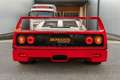 Ferrari F40 - Rosso Corsa - Cat / Non Adjust Rot - thumbnail 36