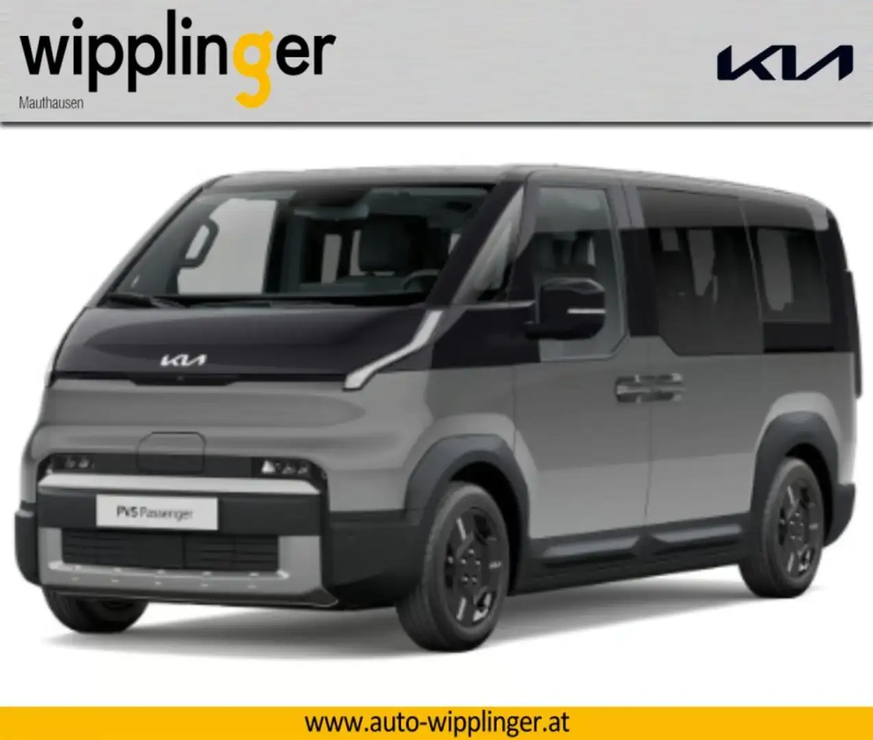 Kia PV5 Passenger PV5/7S/EARTH PLUS/71,2KWH/AT/163/P1/MY27 LP.: € 50.390,00 Grau - 1