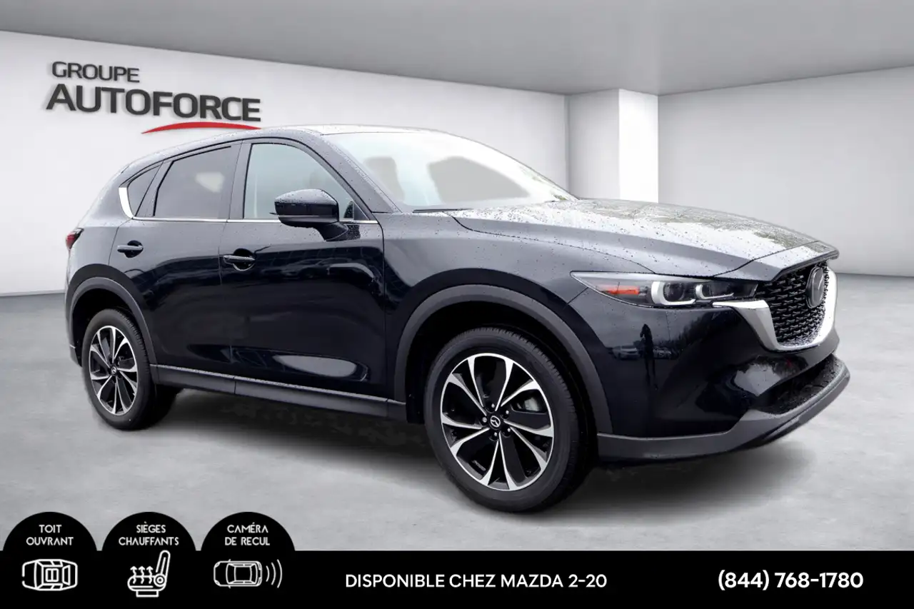 Mazda CX-5 снимка Mazda CX-5