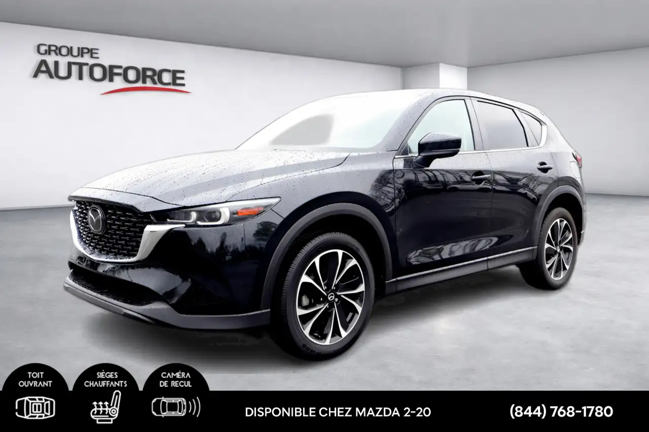 Mazda CX-5 снимка Mazda CX-5