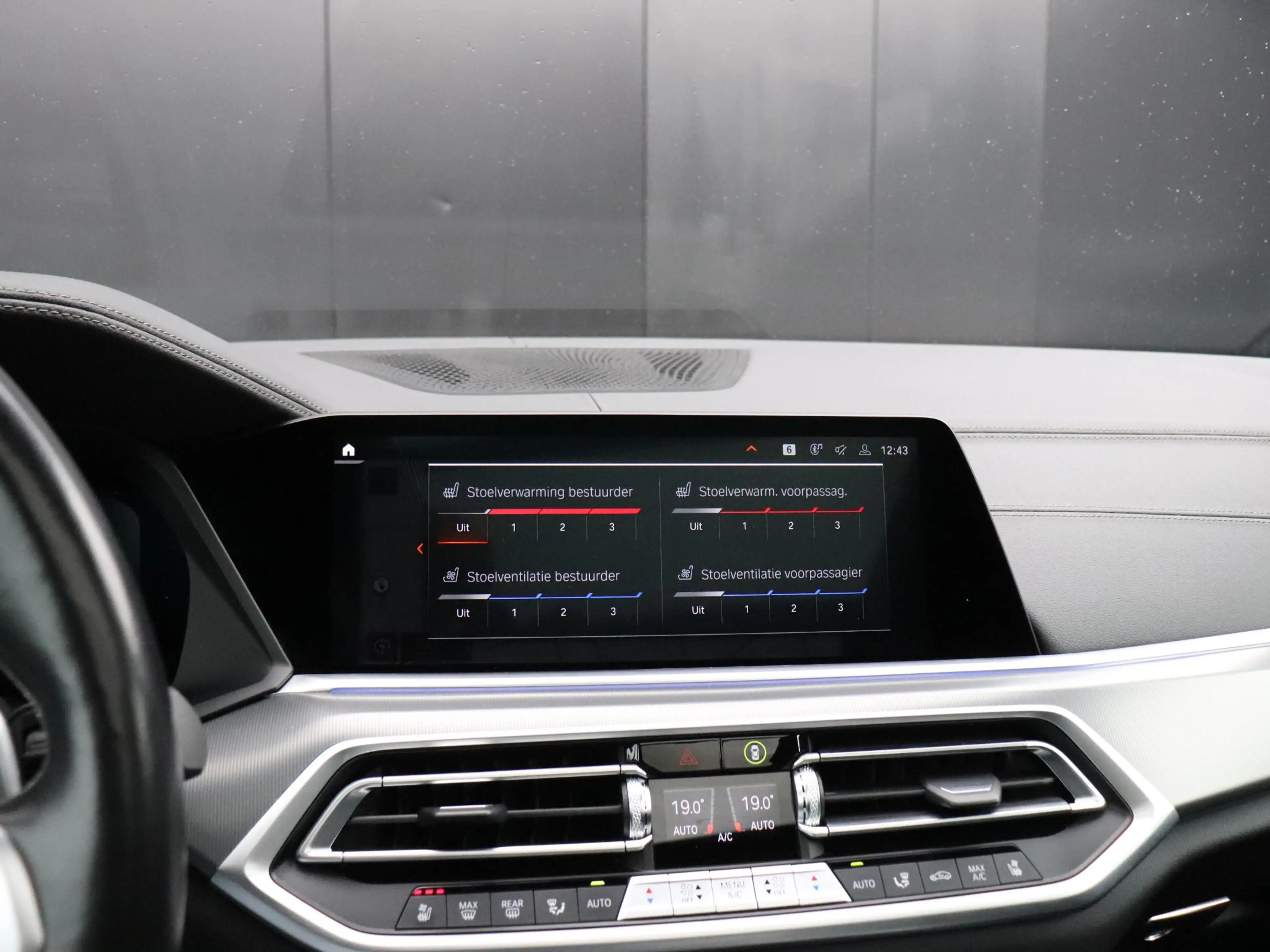 BMW X5 xDrive45e High Executive | MEMORY | LEDER | PANO-D — photo 9
