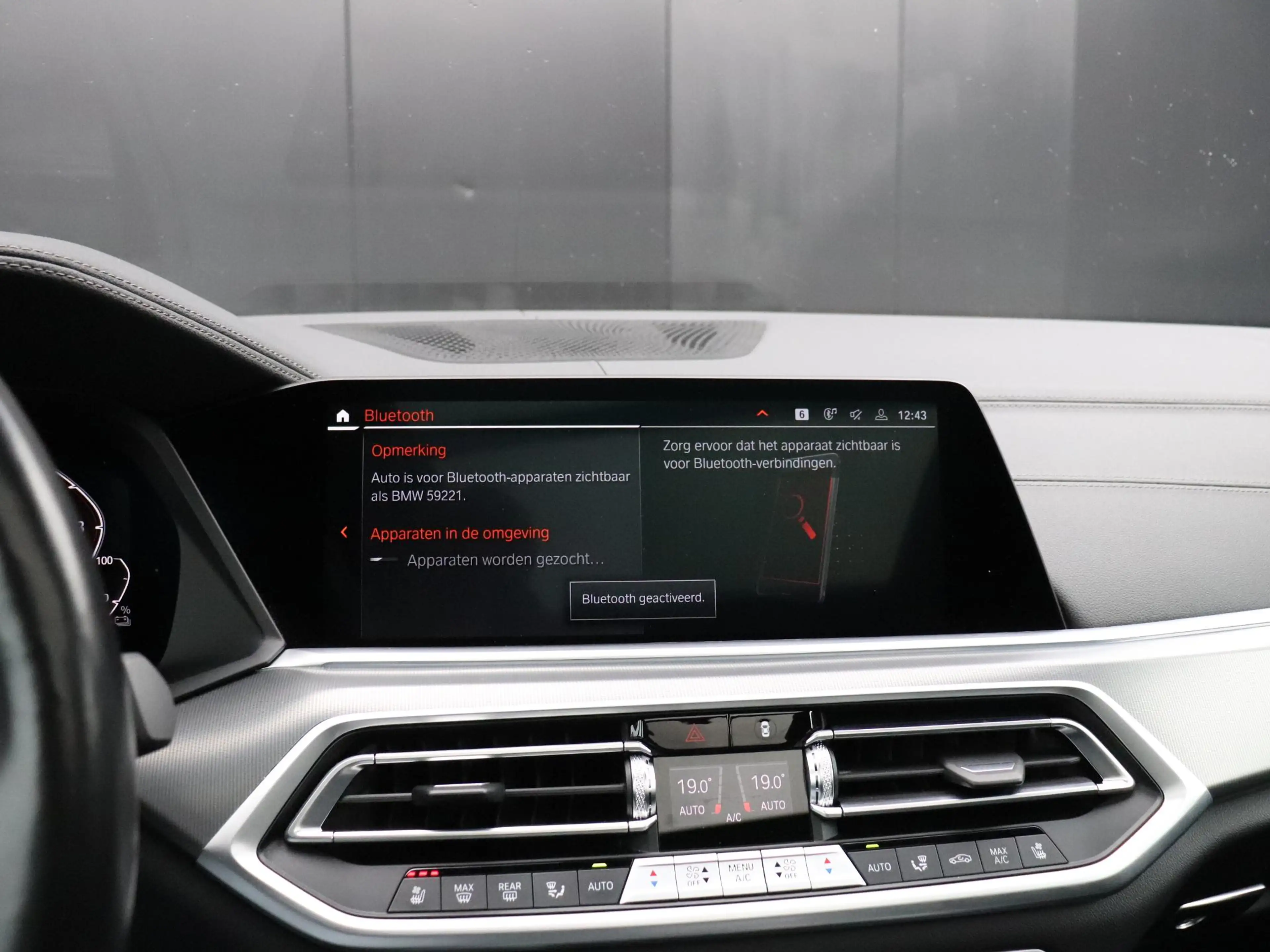 BMW X5 xDrive45e High Executive | MEMORY | LEDER | PANO-D — photo 7