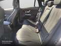 Mercedes-Benz EQE 300 AMG Pano Distr. HUD LED Night Kamera PTS Weiß - thumbnail 12