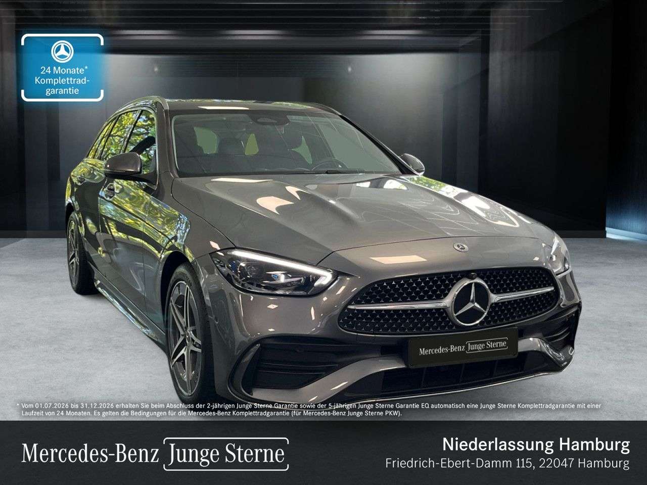 Mercedes-Benz C 300 2025