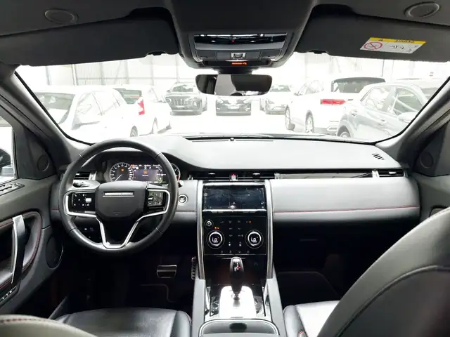 Land Rover Discovery Sport view 9