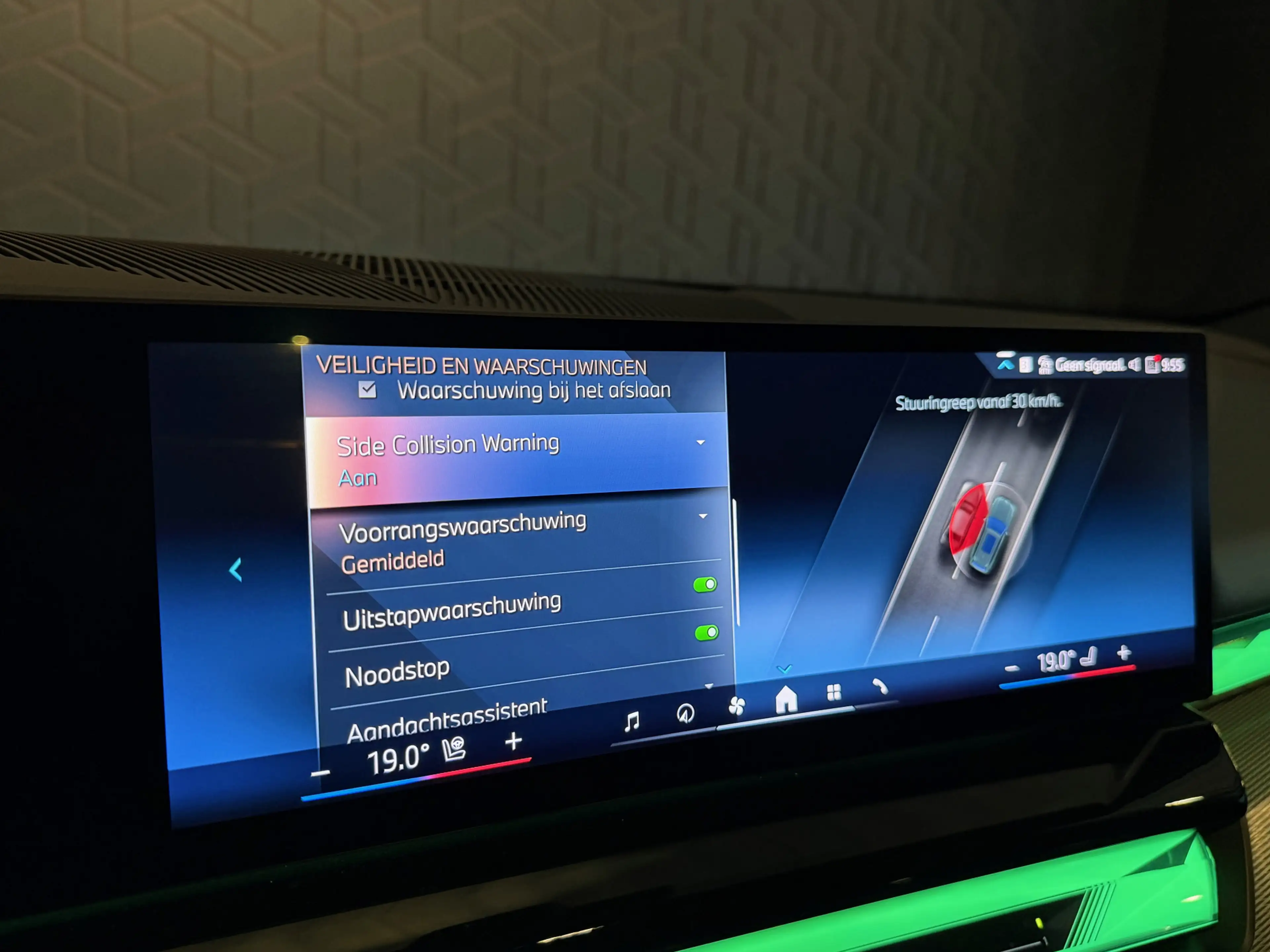 BMW i5 Touring eDrive40 M Sport | Pano | Bowers & Wilkins — photo 26