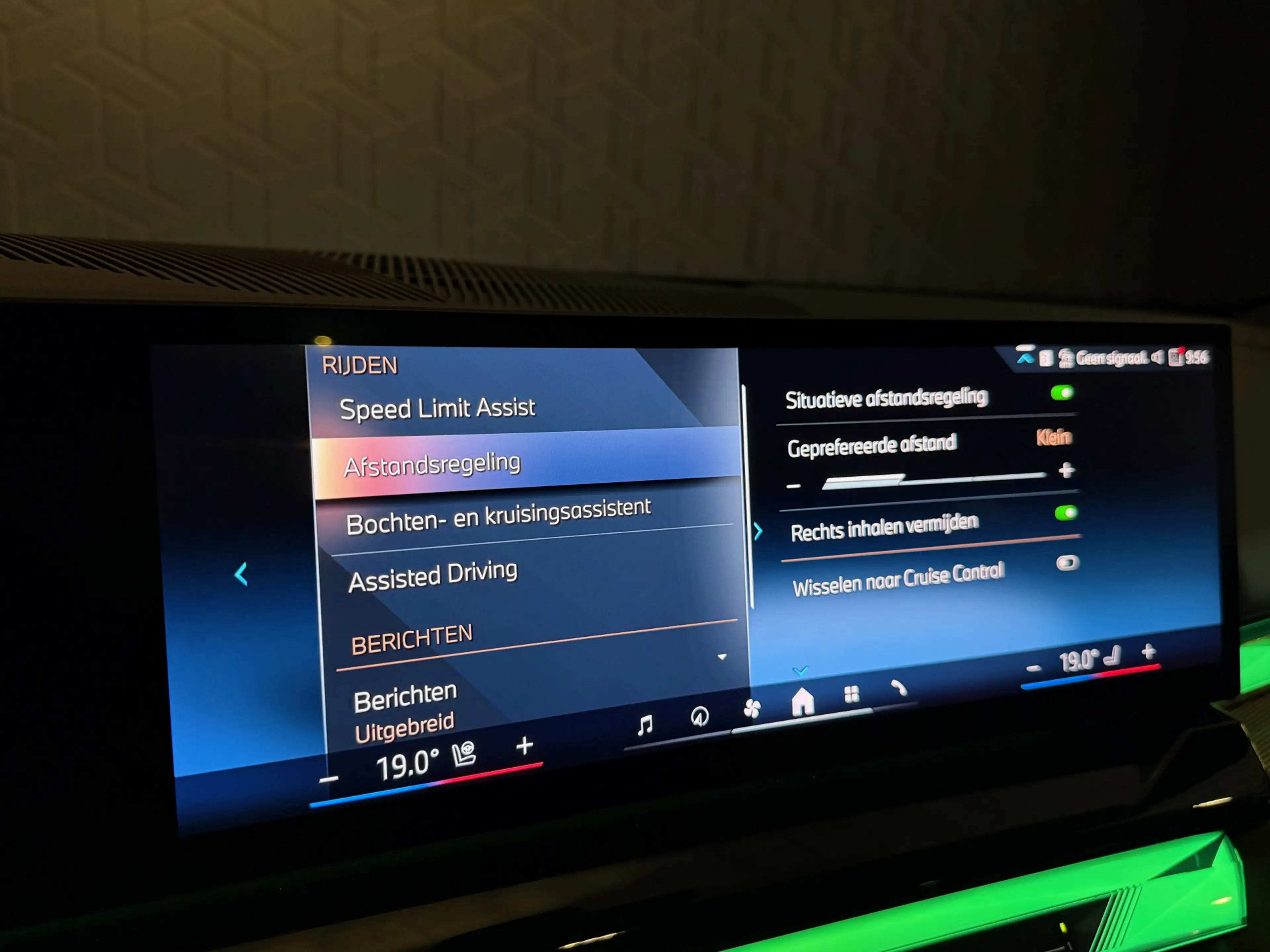 BMW i5 Touring eDrive40 M Sport | Pano | Bowers & Wilkins — photo 27