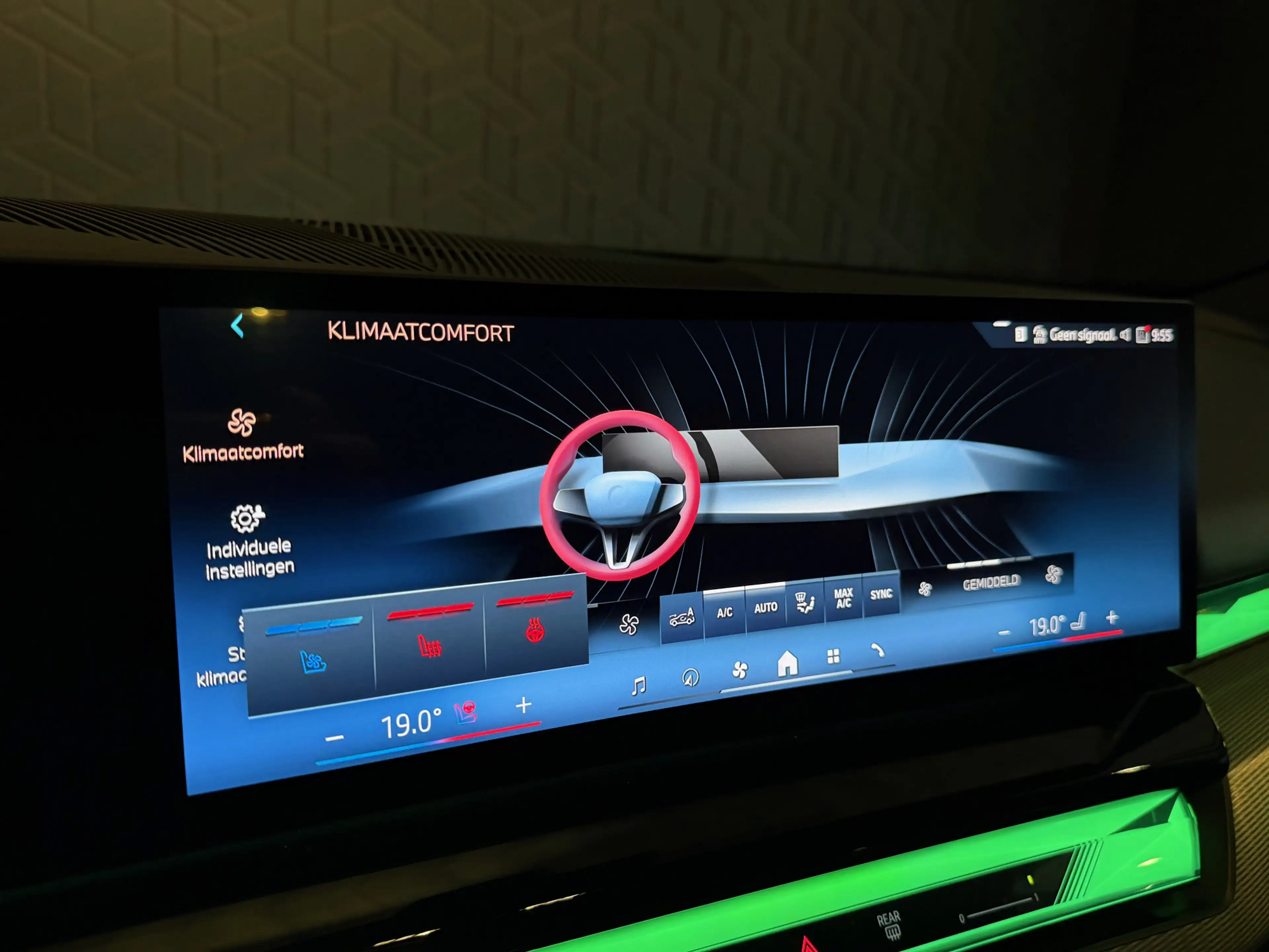 BMW i5 Touring eDrive40 M Sport | Pano | Bowers & Wilkins — photo 24