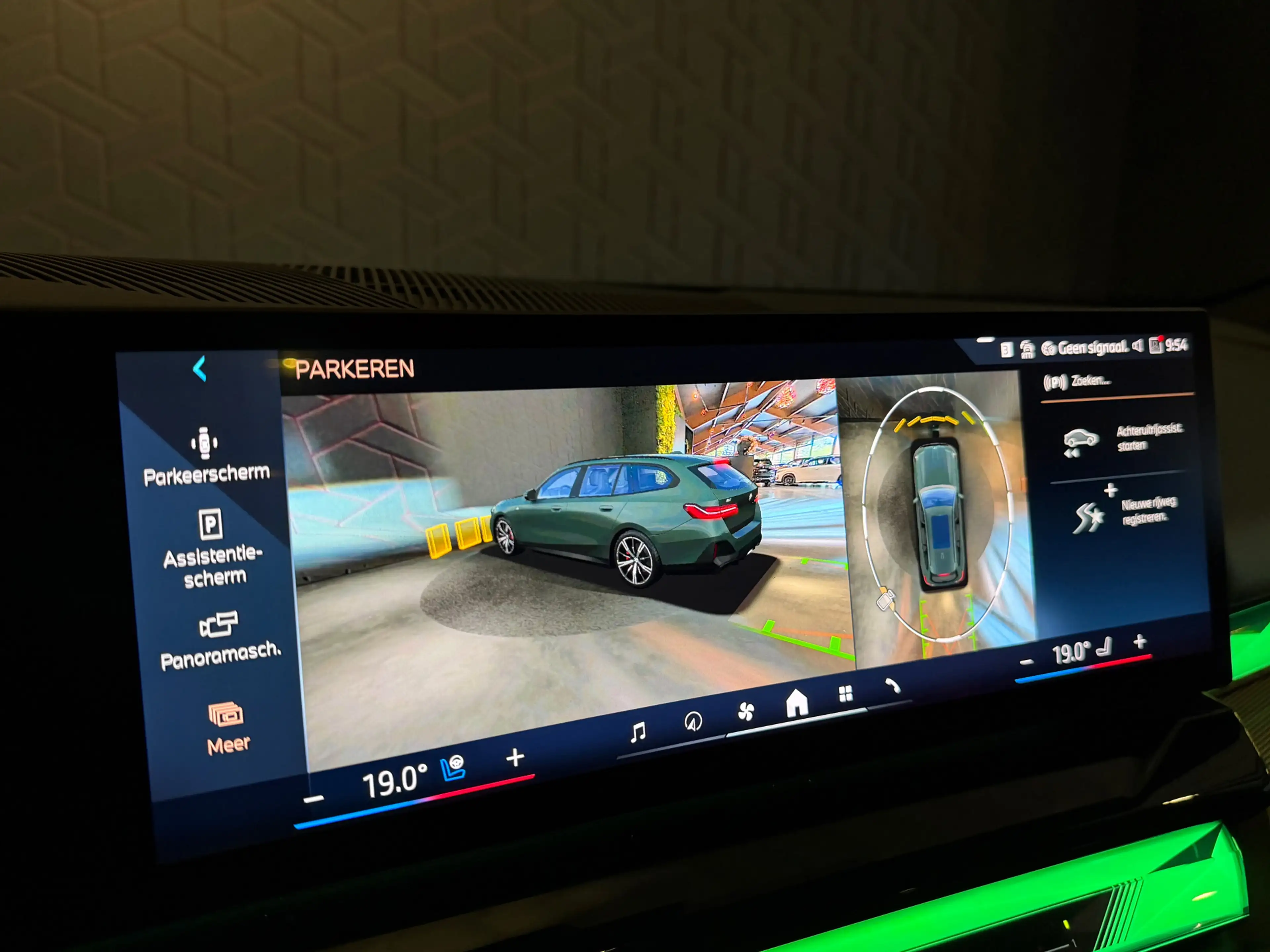 BMW i5 Touring eDrive40 M Sport | Pano | Bowers & Wilkins — photo 23