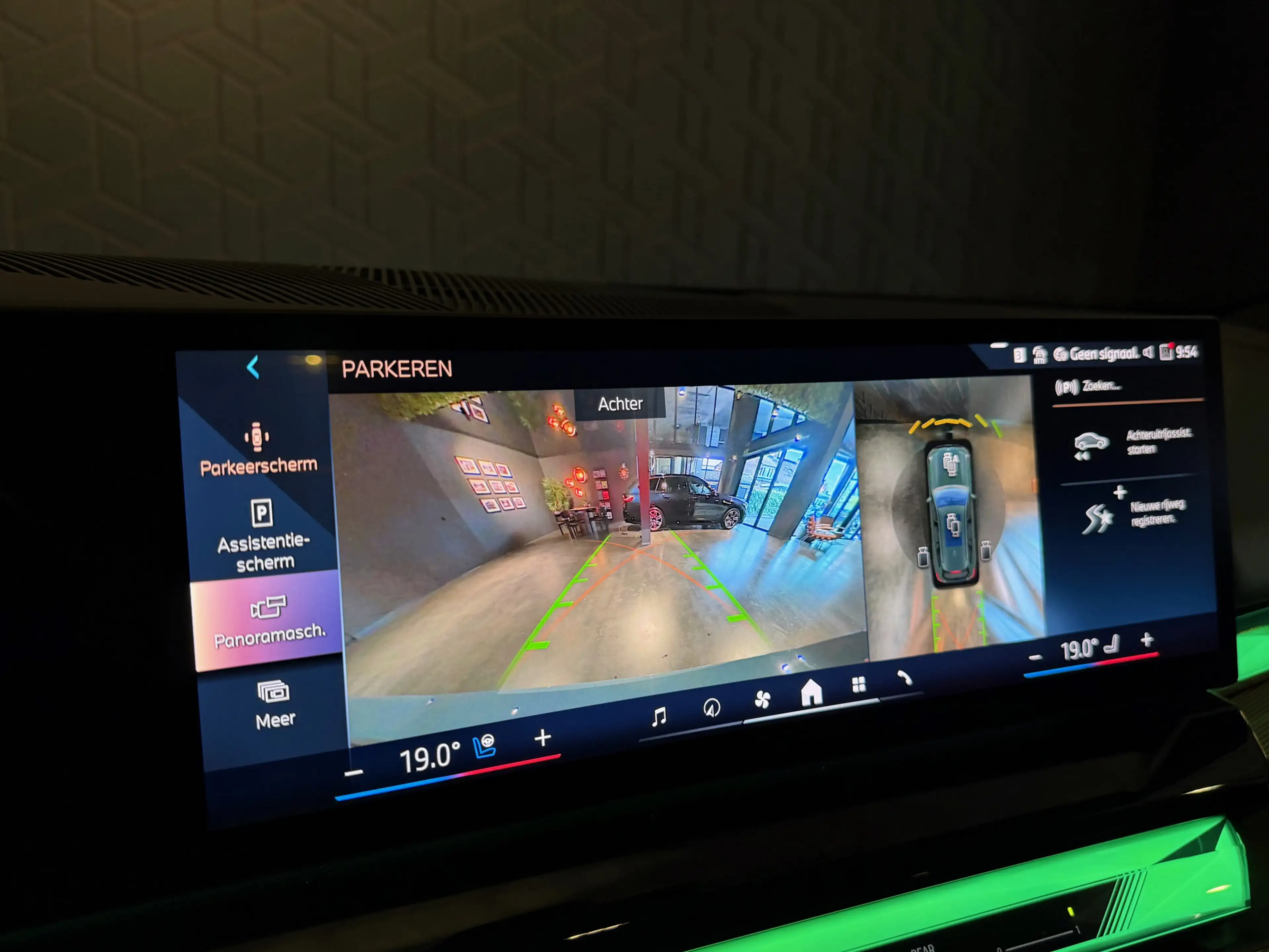 BMW i5 Touring eDrive40 M Sport | Pano | Bowers & Wilkins — photo 22