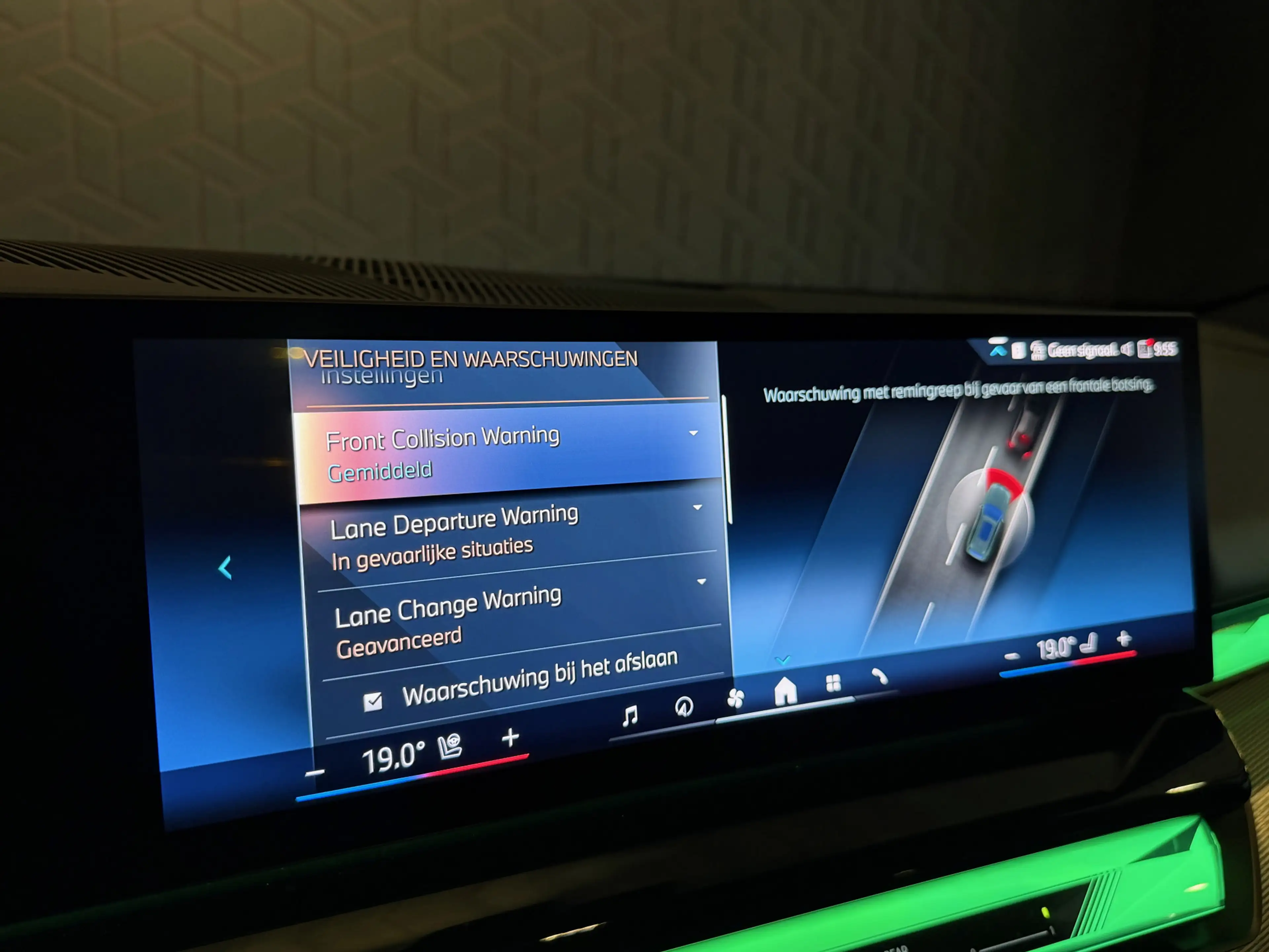 BMW i5 Touring eDrive40 M Sport | Pano | Bowers & Wilkins — photo 25
