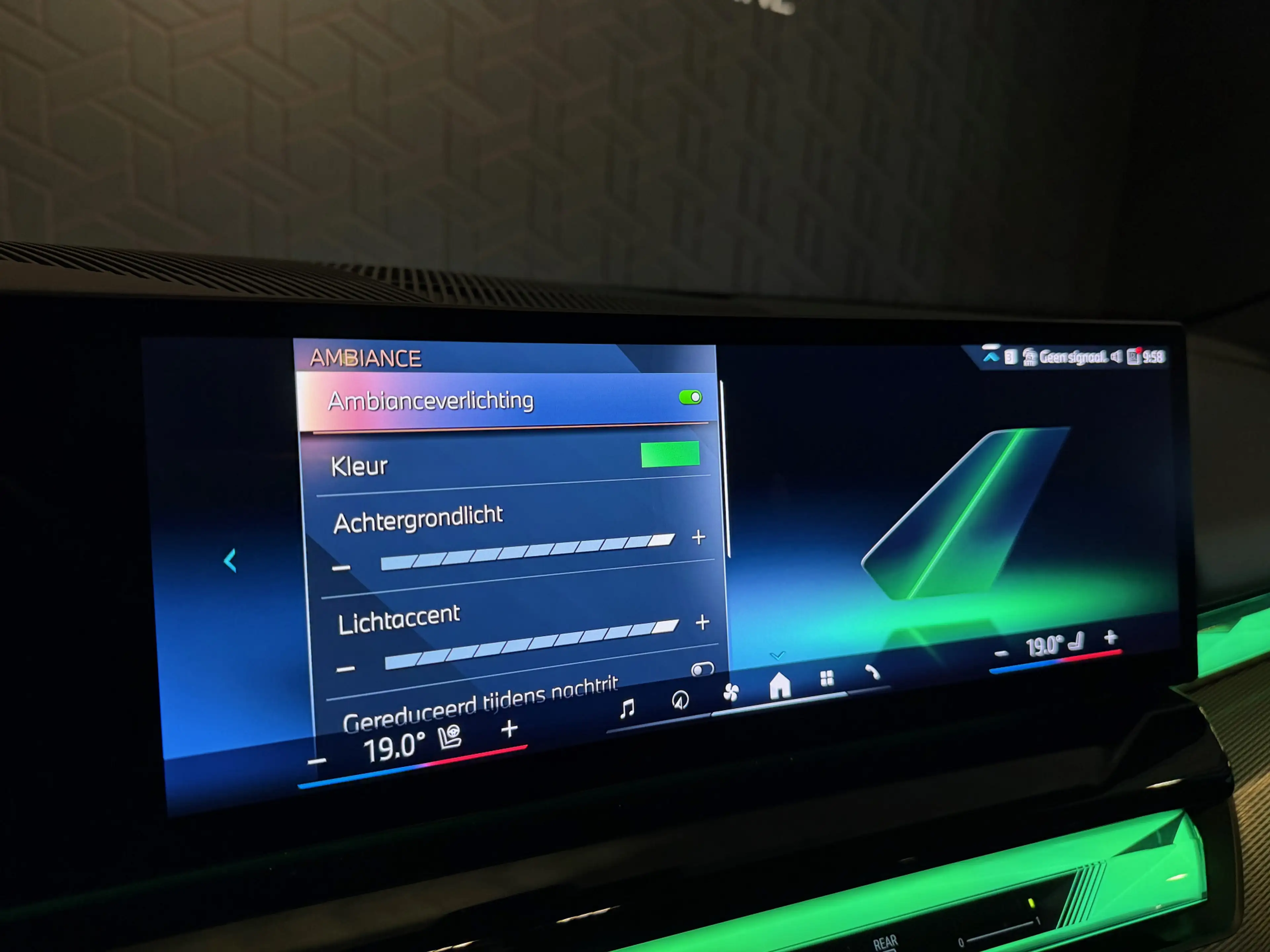BMW i5 Touring eDrive40 M Sport | Pano | Bowers & Wilkins — photo 29
