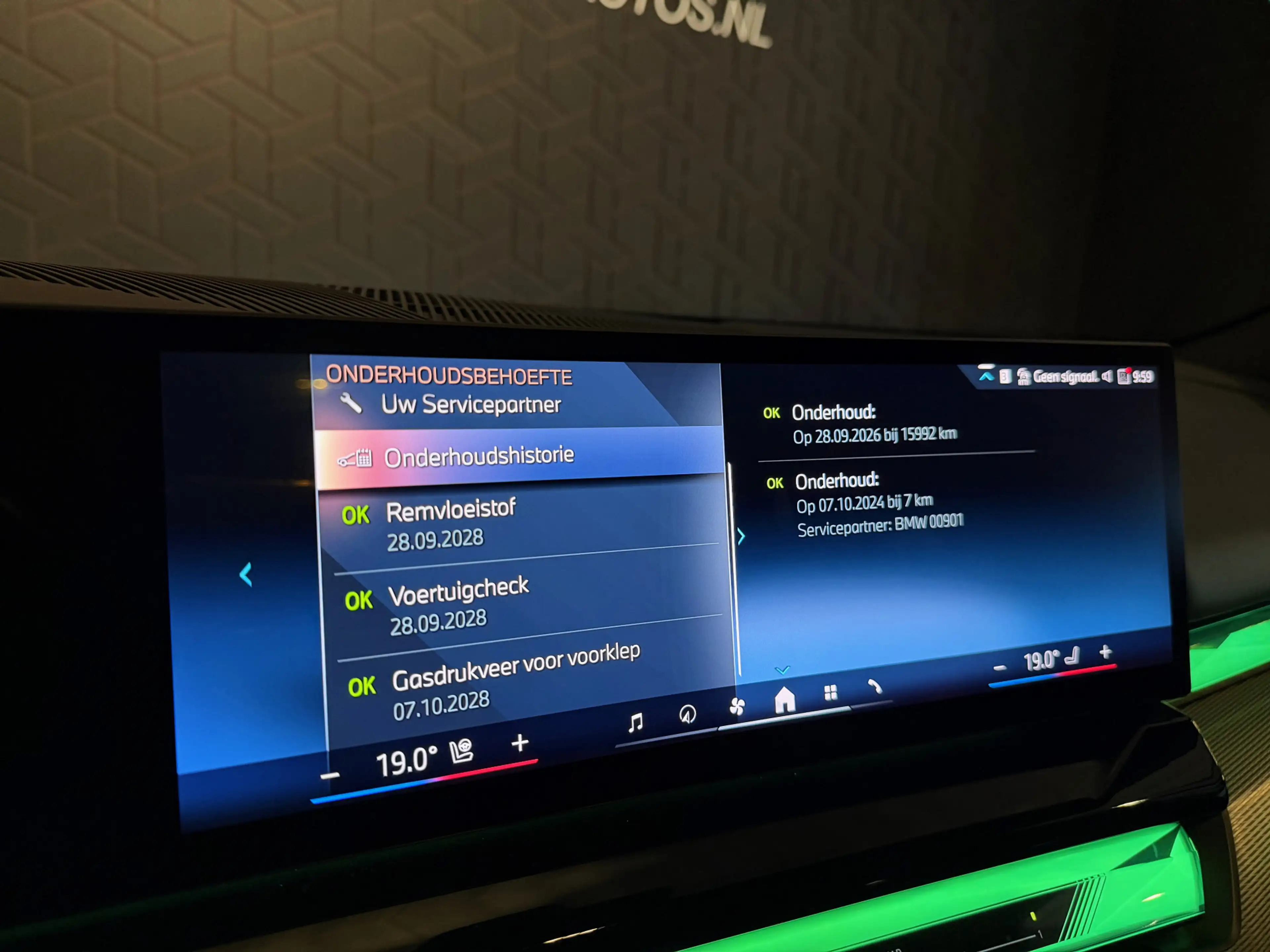 BMW i5 Touring eDrive40 M Sport | Pano | Bowers & Wilkins — photo 28