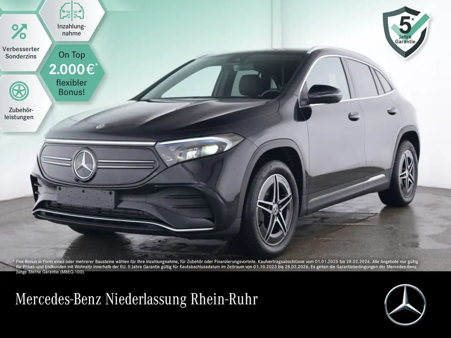 Mercedes-Benz EQA 300 4M AMG+ADVANCED+KAMERA+SPUR Schwarz - 1