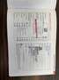 SEAT Exeo ST 1.8 TSI Businessline High Grijs - thumbnail 27