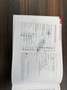 SEAT Exeo ST 1.8 TSI Businessline High Grijs - thumbnail 30