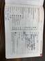 SEAT Exeo ST 1.8 TSI Businessline High Grijs - thumbnail 29